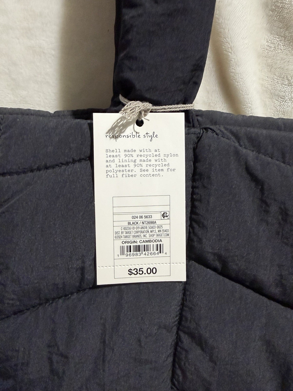 A New Day Women's Large Black Puffer/Quilted Tote Shoulder Bag NWT
